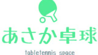石川未華